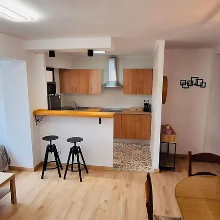 El Lugar شقة *